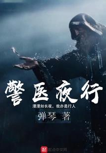 君王懿