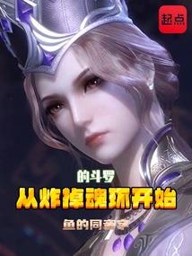 冥王老公