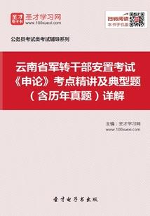 香爱