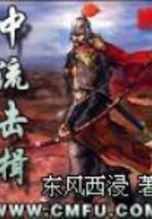 快穿之余生不问归处