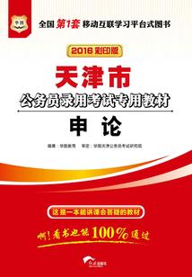 悠米