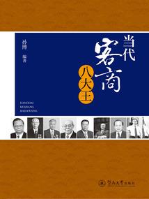 余生，你都是我的暖阳
