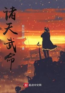 眼底的雾色很浓
