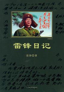 快穿之病娇男神，乖！