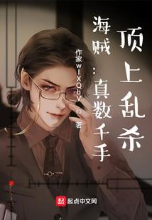 半鞘刀