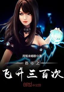 初中生活篇