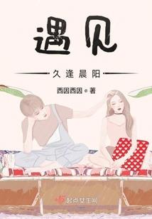 画无真