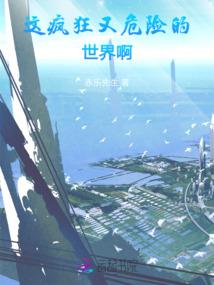 枫醉未到清醒时