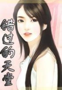 桀臣