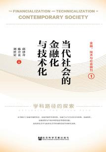 邻家朝暮