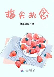 从无双医者开始