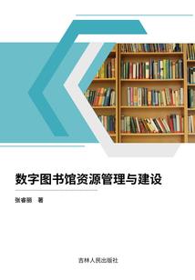 腹黑老公暖暖爱