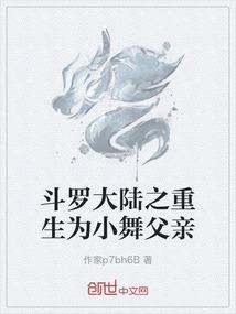 凡武通天