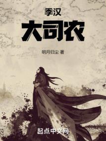 许小姐的失意日志