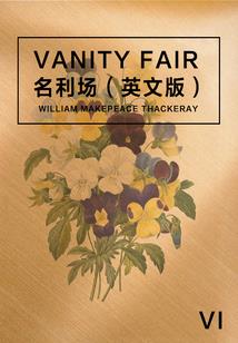 雷首传说