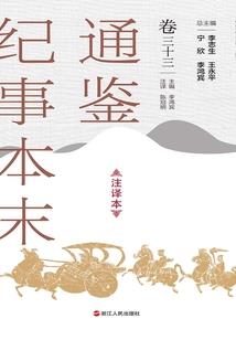 穿越之脑洞人生