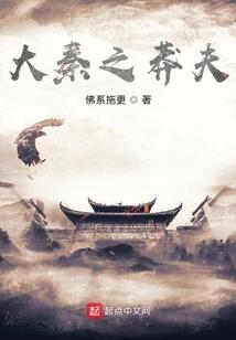 四维起点