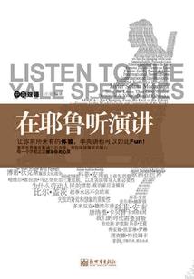断尘念