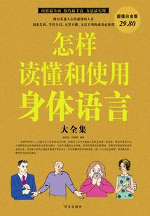 快穿：男主别追我！