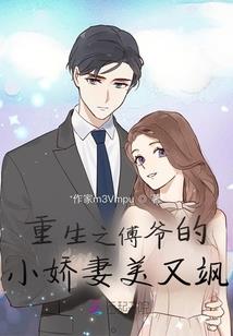 徒手白话讲红楼
