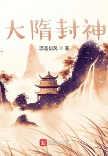 称皇