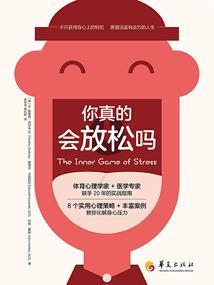 穿越之痴呆皇后