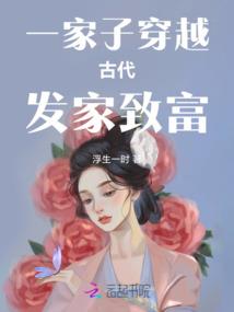 未曾打烊