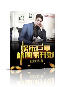 屠灵影卫