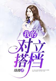 联合会邦之救赎计划