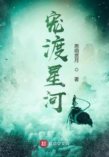 鬼帝别撒娇
