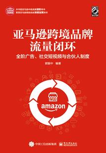 织情莫缱绻