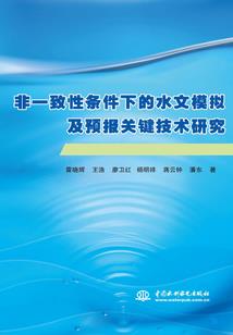 盖亚之新光
