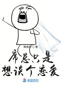 五形神体