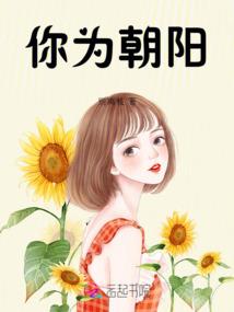 我来自地狱之消失的男孩