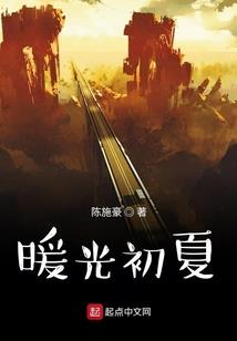 琴掠淡烟