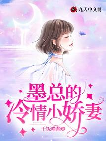 美人謀：侍寢丑妃