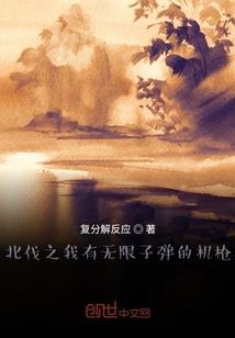 沙丘宫