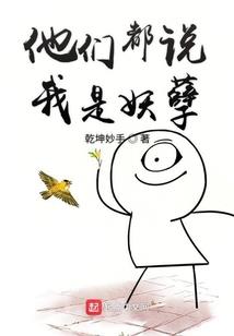 风之神