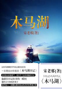 苍山古卷前尘篇