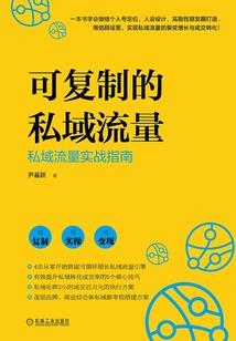 生与死的末世