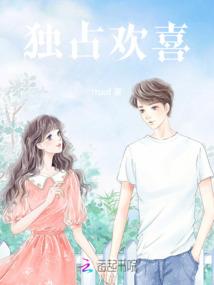 我真没想穿汉服啊