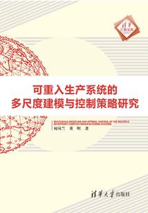 柒年的子衿