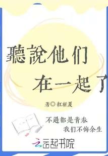 两剑