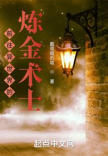 女帝本色：萌萌美男快过来