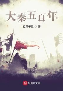 用命爱一个最后爱上你的人