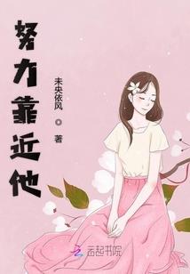 纯情小保安