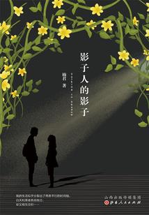 葡萄微粒