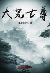 我弯你直否