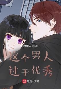 武映苍穹