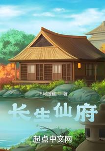 剑之奥义
